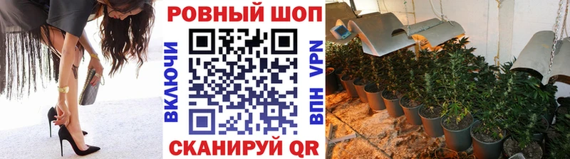 Где найти наркотики Пудож Амфетамин МАРИХУАНА COCAIN Меф мяу мяу ГАШ Альфа ПВП