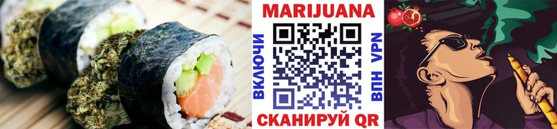 Печенье с ТГК конопля  наркота  Пудож 