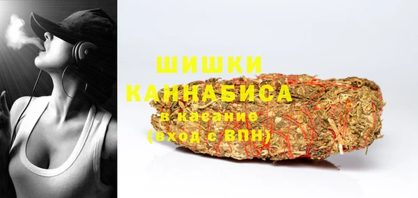 кокаин VHQ Абинск