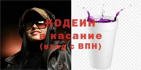 каннабис Абаза