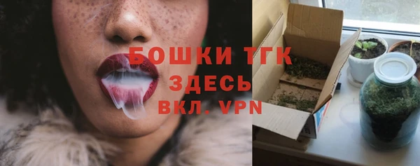 кокаин VHQ Абинск