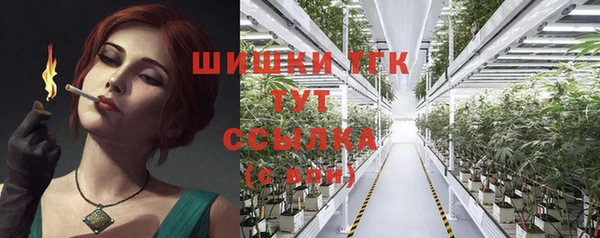 каннабис Абаза