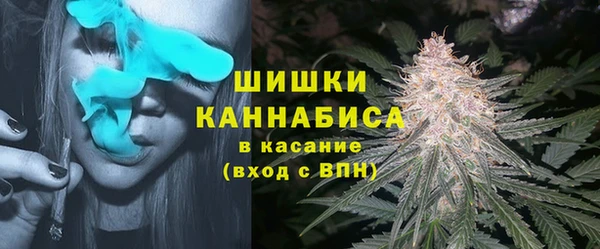 кокаин VHQ Абинск