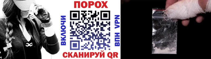 дарнет шоп  гидра рабочий сайт  Первитин кристалл  Пудож 